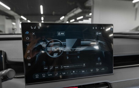 Toyota RAV4, 2026 год, 4 550 000 рублей, 16 фотография