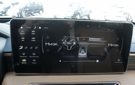Haval Jolion, 2021 год, 1 900 000 рублей, 16 фотография