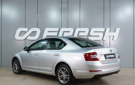 Skoda Octavia, 2014 год, 1 099 000 рублей, 2 фотография