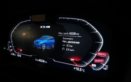 BMW X3 M, 2021 год, 9 500 000 рублей, 16 фотография