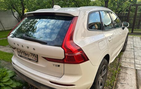 Volvo XC60 II, 2018 год, 3 300 000 рублей, 13 фотография