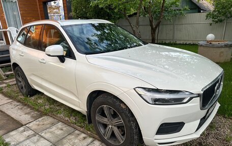 Volvo XC60 II, 2018 год, 3 300 000 рублей, 15 фотография