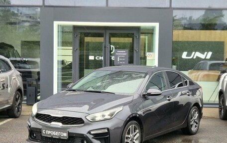 KIA Cerato IV, 2019 год, 1 849 000 рублей, 2 фотография