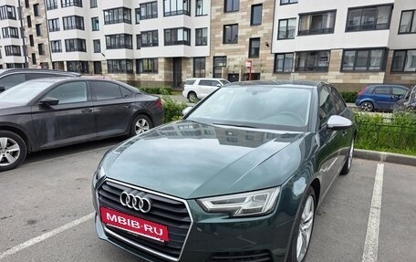 Audi A4, 2018 год, 1 800 000 рублей, 2 фотография