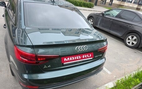 Audi A4, 2018 год, 1 800 000 рублей, 5 фотография