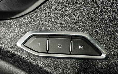 Geely Tugella FY11, 2023 год, 2 947 000 рублей, 16 фотография