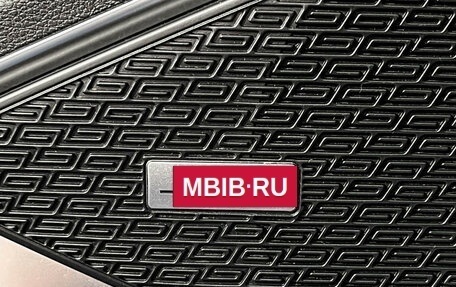 Geely Tugella FY11, 2023 год, 2 947 000 рублей, 18 фотография