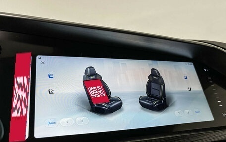Geely Tugella FY11, 2023 год, 2 947 000 рублей, 17 фотография