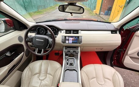 Land Rover Range Rover Evoque I, 2013 год, 2 700 000 рублей, 9 фотография