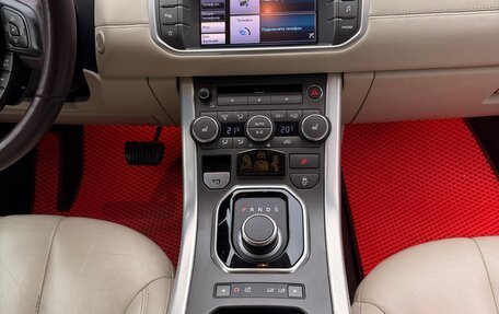 Land Rover Range Rover Evoque I, 2013 год, 2 700 000 рублей, 11 фотография
