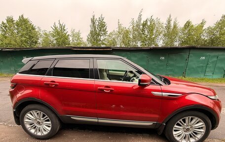 Land Rover Range Rover Evoque I, 2013 год, 2 700 000 рублей, 5 фотография
