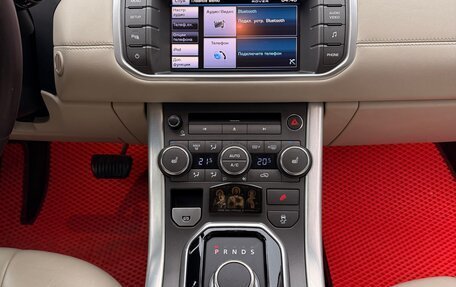 Land Rover Range Rover Evoque I, 2013 год, 2 700 000 рублей, 10 фотография