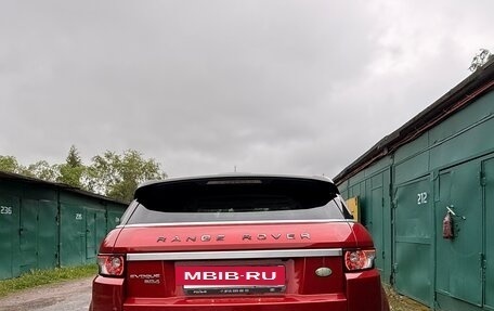 Land Rover Range Rover Evoque I, 2013 год, 2 700 000 рублей, 4 фотография