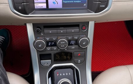 Land Rover Range Rover Evoque I, 2013 год, 2 700 000 рублей, 20 фотография