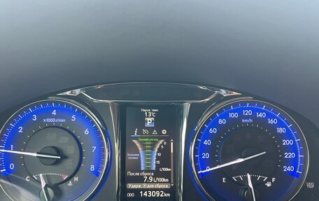 Toyota Camry, 2017 год, 2 300 000 рублей, 16 фотография