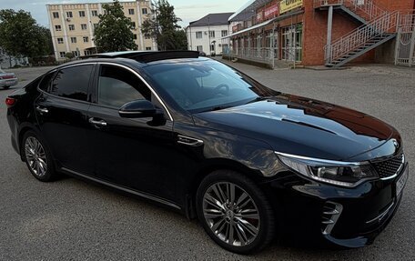 KIA Optima IV, 2016 год, 1 890 000 рублей, 3 фотография