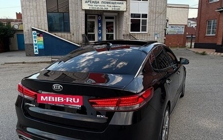 KIA Optima IV, 2016 год, 1 890 000 рублей, 4 фотография