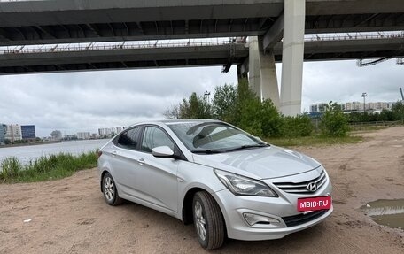 Hyundai Solaris II рестайлинг, 2016 год, 815 000 рублей, 4 фотография