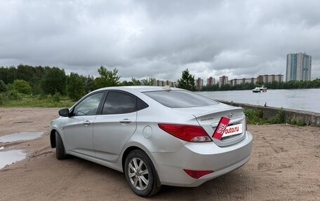 Hyundai Solaris II рестайлинг, 2016 год, 815 000 рублей, 2 фотография