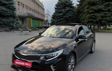 KIA Optima IV, 2016 год, 1 890 000 рублей, 2 фотография
