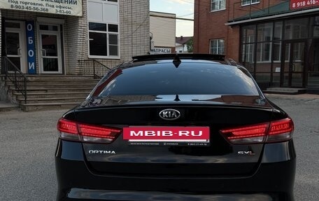 KIA Optima IV, 2016 год, 1 890 000 рублей, 6 фотография
