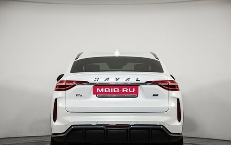 Haval F7x I, 2022 год, 2 299 000 рублей, 3 фотография