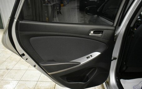 Hyundai Solaris II рестайлинг, 2016 год, 959 000 рублей, 13 фотография