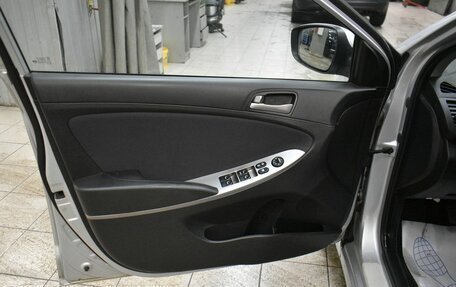 Hyundai Solaris II рестайлинг, 2016 год, 959 000 рублей, 12 фотография
