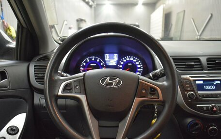 Hyundai Solaris II рестайлинг, 2016 год, 959 000 рублей, 6 фотография