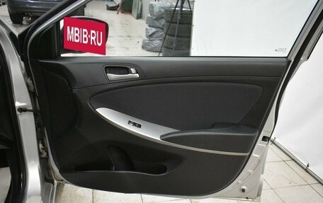 Hyundai Solaris II рестайлинг, 2016 год, 959 000 рублей, 17 фотография