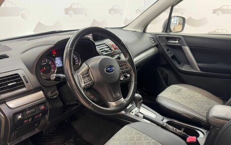 Subaru Forester, 2013 год, 1 549 000 рублей, 7 фотография
