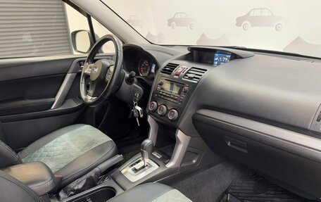 Subaru Forester, 2013 год, 1 549 000 рублей, 8 фотография