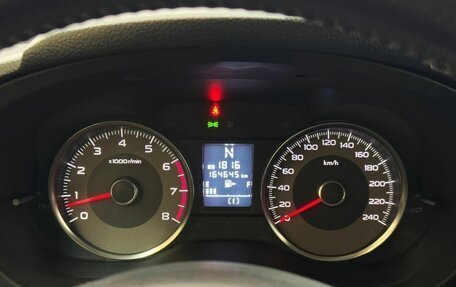 Subaru Forester, 2013 год, 1 549 000 рублей, 10 фотография