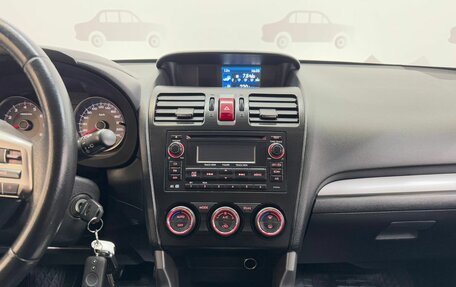 Subaru Forester, 2013 год, 1 549 000 рублей, 12 фотография