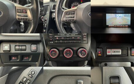 Subaru Forester, 2013 год, 1 549 000 рублей, 14 фотография