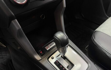 Subaru Forester, 2013 год, 1 549 000 рублей, 13 фотография