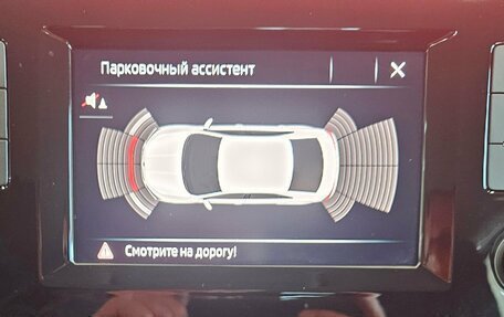 Skoda Rapid II, 2022 год, 1 545 000 рублей, 14 фотография