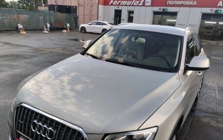 Audi Q5, 2015 год, 1 750 000 рублей, 2 фотография