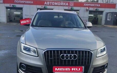 Audi Q5, 2015 год, 1 750 000 рублей, 3 фотография