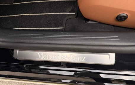 Mercedes-Benz E-Класс, 2024 год, 6 955 000 рублей, 10 фотография