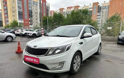 KIA Rio III рестайлинг, 2014 год, 889 000 рублей, 1 фотография