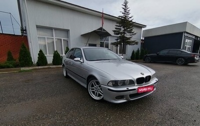 BMW 5 серия, 1998 год, 550 000 рублей, 1 фотография