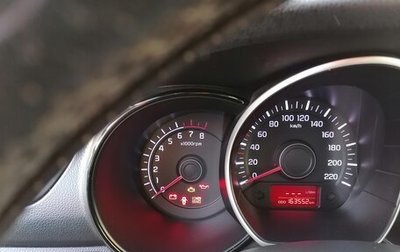 KIA Rio III рестайлинг, 2014 год, 950 000 рублей, 1 фотография
