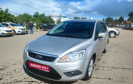 Ford Focus II рестайлинг, 2010 год, 485 000 рублей, 1 фотография