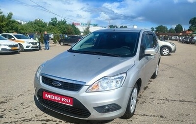 Ford Focus II рестайлинг, 2010 год, 485 000 рублей, 1 фотография