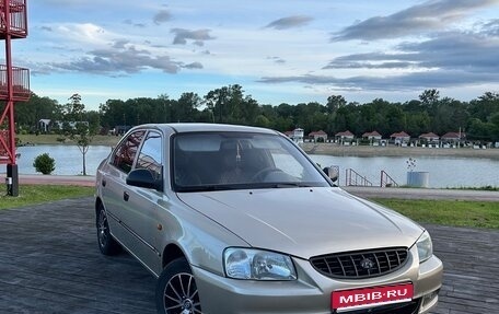Hyundai Accent II, 2005 год, 340 000 рублей, 1 фотография