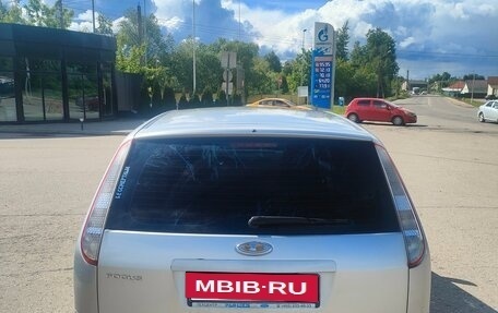 Ford Focus II рестайлинг, 2010 год, 485 000 рублей, 5 фотография