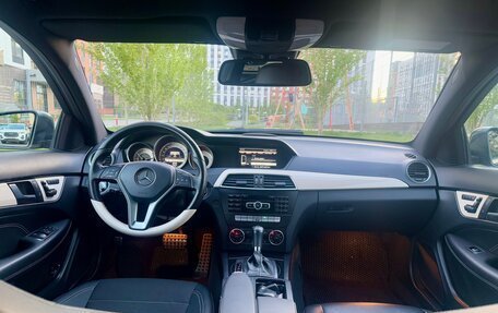 Mercedes-Benz C-Класс, 2012 год, 1 900 000 рублей, 13 фотография