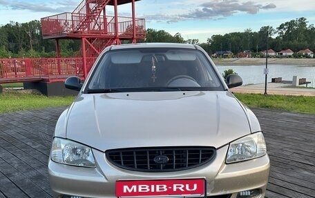 Hyundai Accent II, 2005 год, 340 000 рублей, 2 фотография