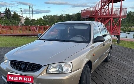Hyundai Accent II, 2005 год, 340 000 рублей, 8 фотография